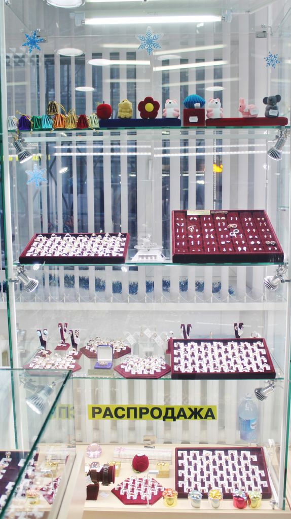 Комиссионный Магазин Серебра Комиссионный Магазин Серебра