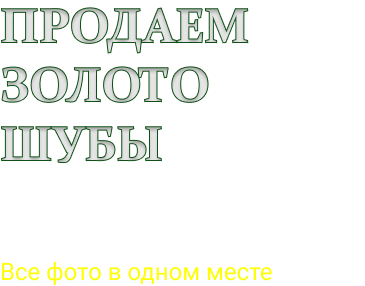 Купить Ноутбук В Ломбарде Самара